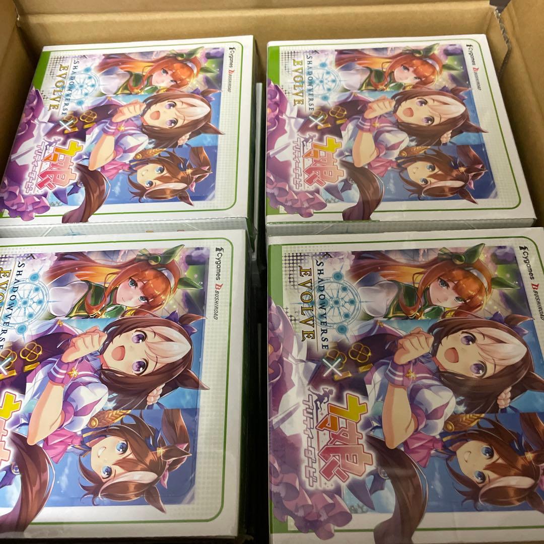シャドウバース エボルヴ ウマ娘　カートン