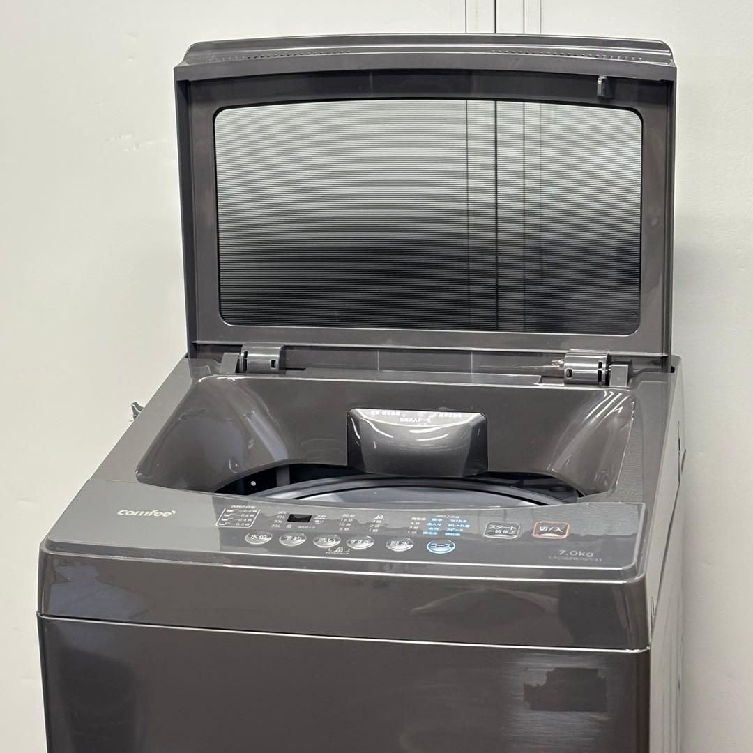 ω送料込！設置対応◎2024年7kg全自動洗濯機 CAC06EW70/T-S1