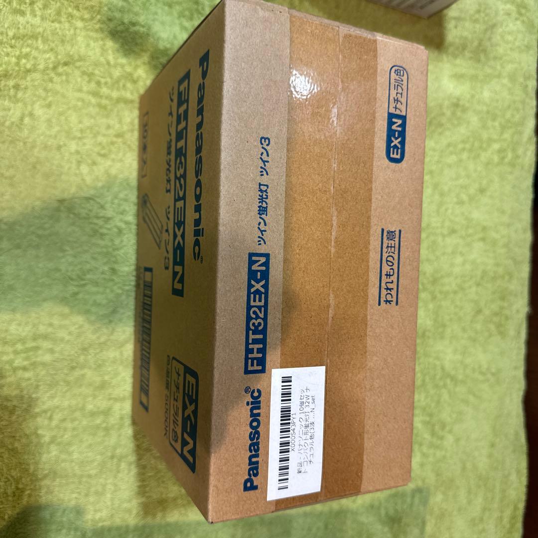 Panasonic FHT32EX-N ツイン蛍光灯 10本入