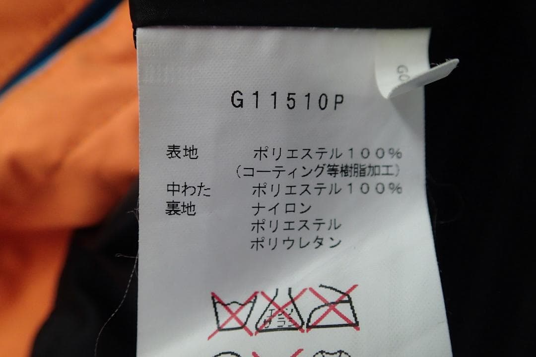 GOLDWIN スキージャケット　G11510P　Mサイズ