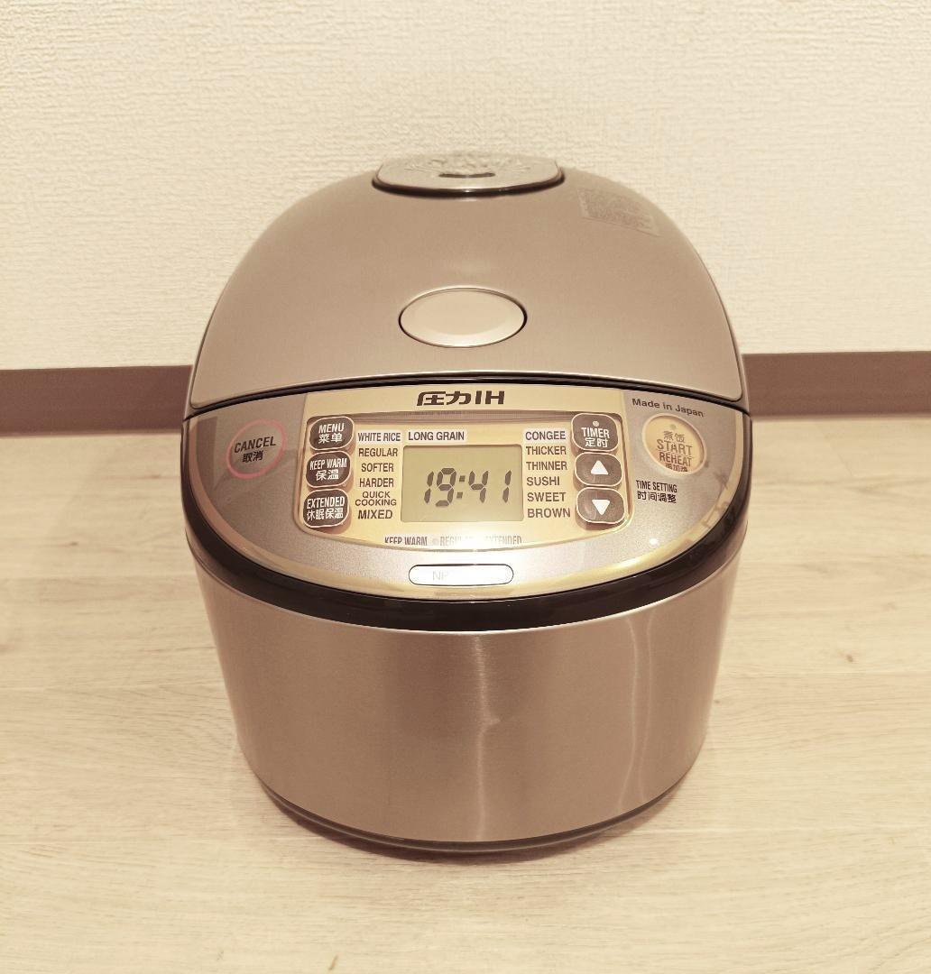 象印 海外向け炊飯器 NP-HJH18-XT