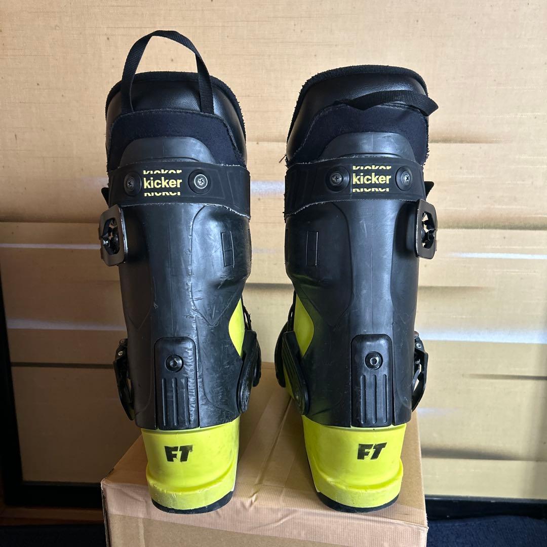 FTブーツ キッカー 25.5㎝