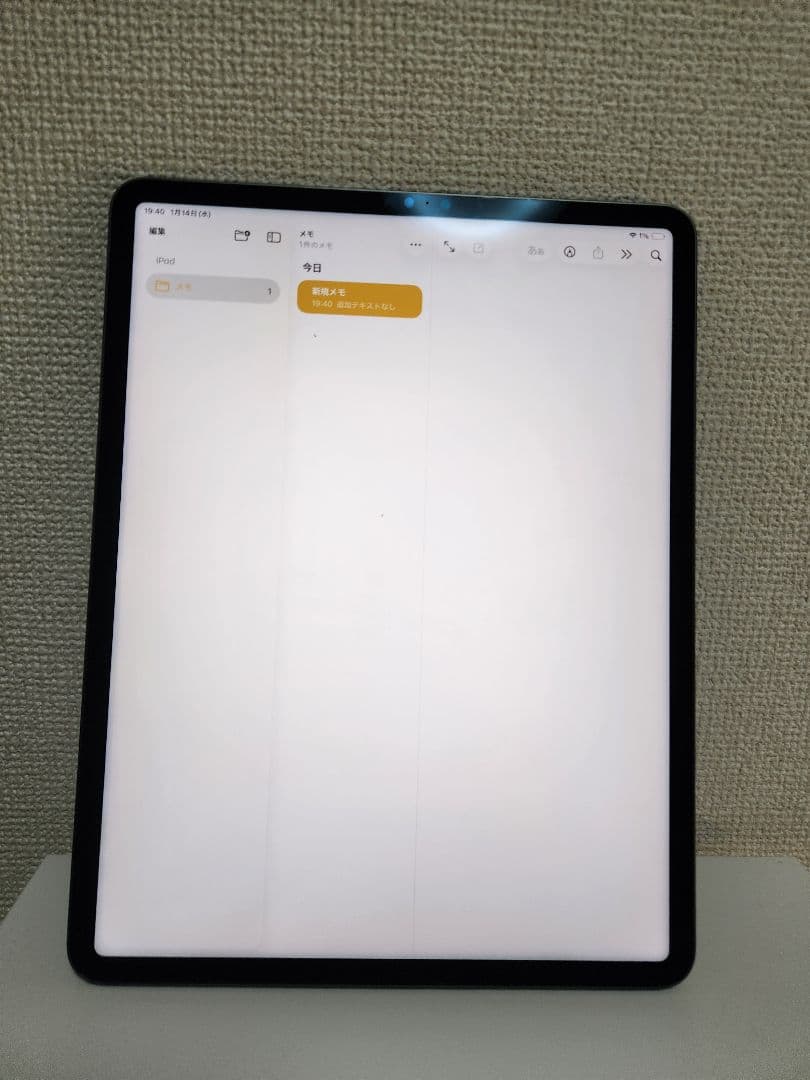 Ipad Pro 2021 12.9インチ 256GB Wi-Fi ジャンク