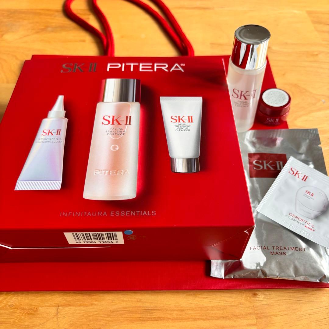 正規品購入履歴あり　SK-IIインフィニットオーラキットとおまけ