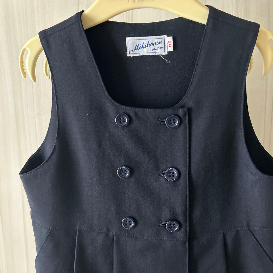 ミキハウス　紺色ジャンパースカート　お受験　面接　フォーマル