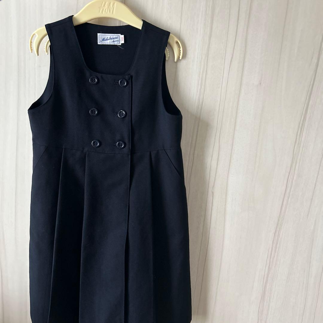 ミキハウス　紺色ジャンパースカート　お受験　面接　フォーマル