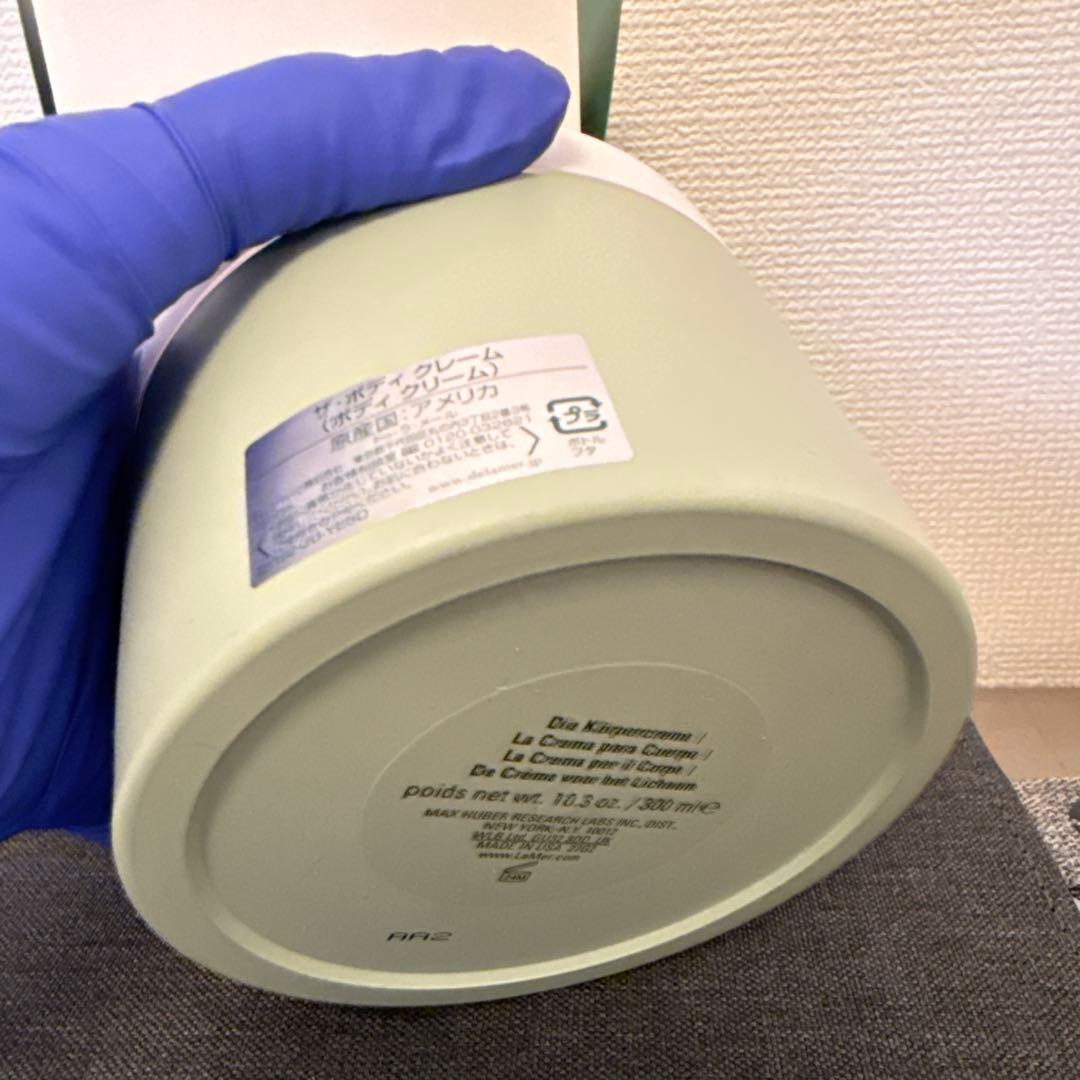 LA MER ボディークリーム　DE LA MER