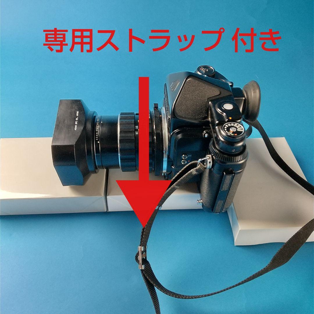 美品 PENTAX 67 TTLペンタプリズム ・ レンズ 3本セット