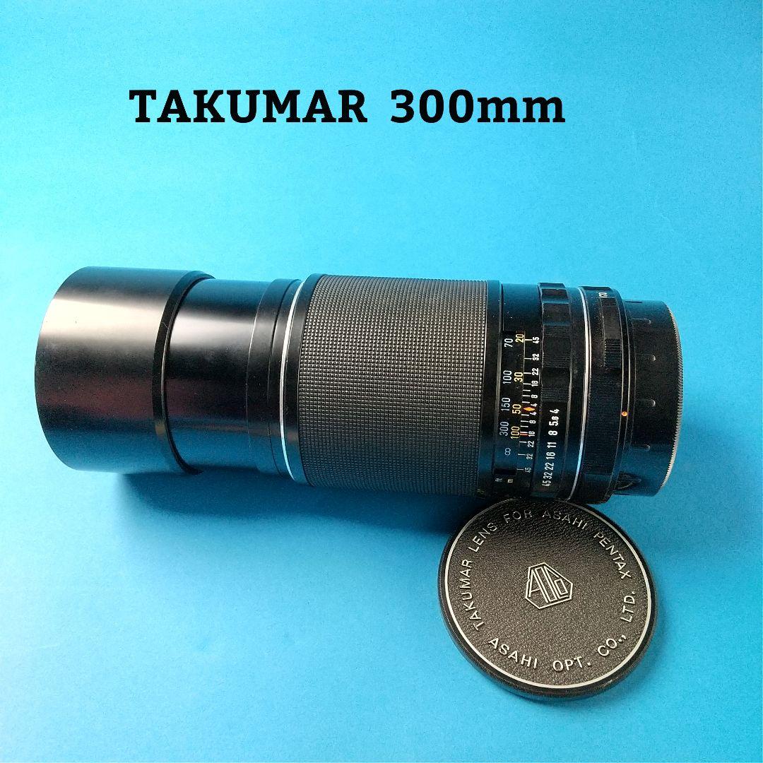 美品 PENTAX 67 TTLペンタプリズム ・ レンズ 3本セット