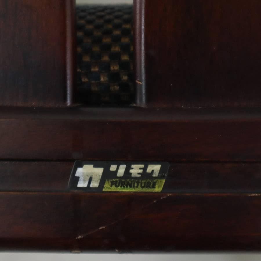 ２脚まとめ買い オールドカリモク ダイニングチェア アームチェア 曲木 ビンテー