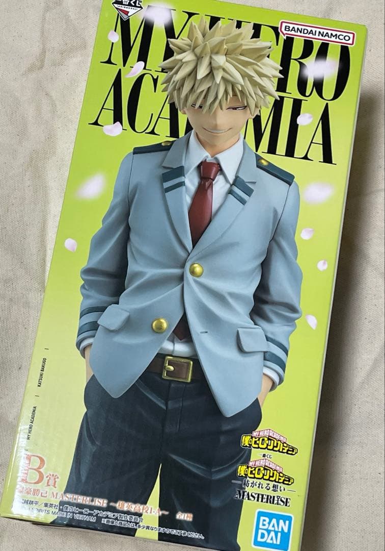 一番くじ　僕のヒーローアカデミア　ヒロアカ　-紡がれる想い- B賞 爆豪勝己