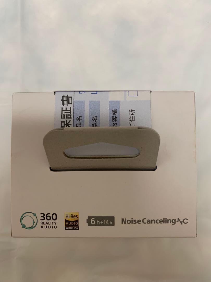 スマホアクセサリー SONY LinkBuds S