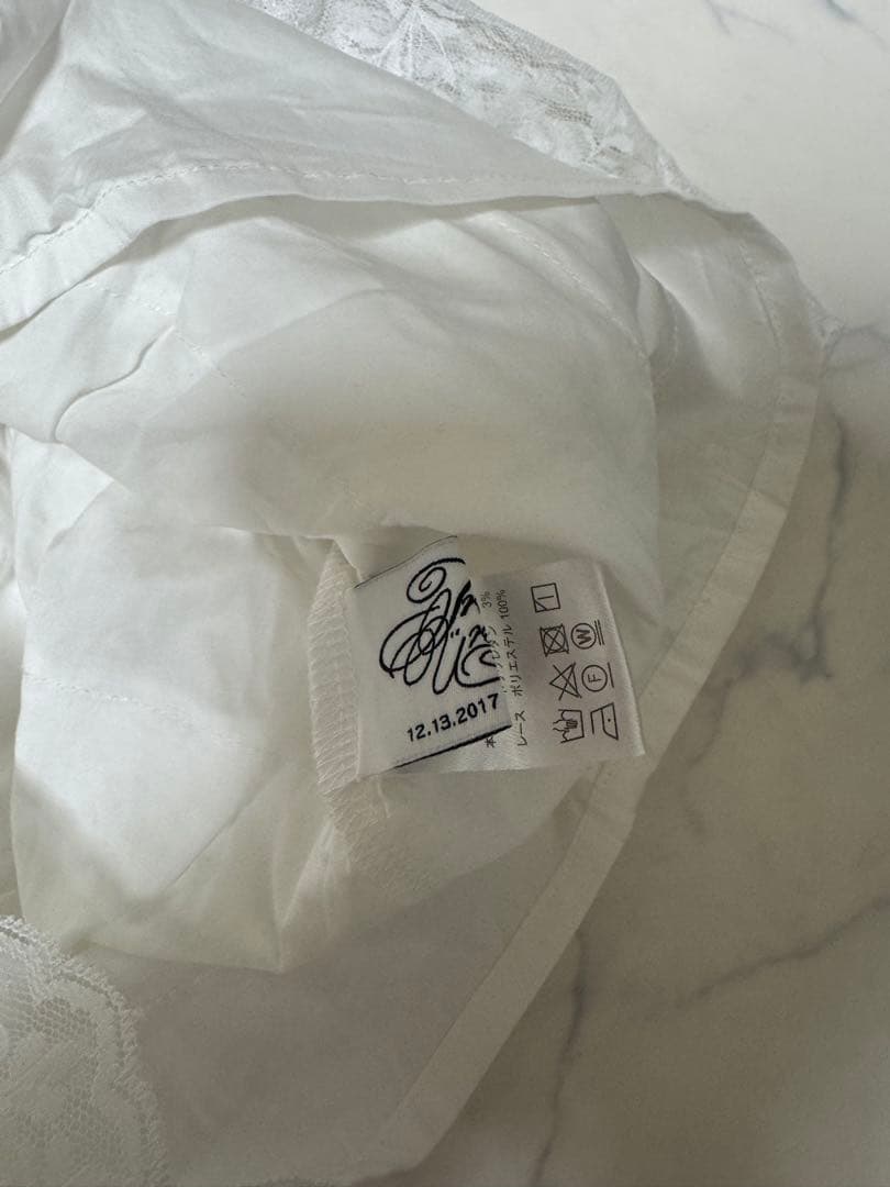 Treat ürself girly lace tutu white