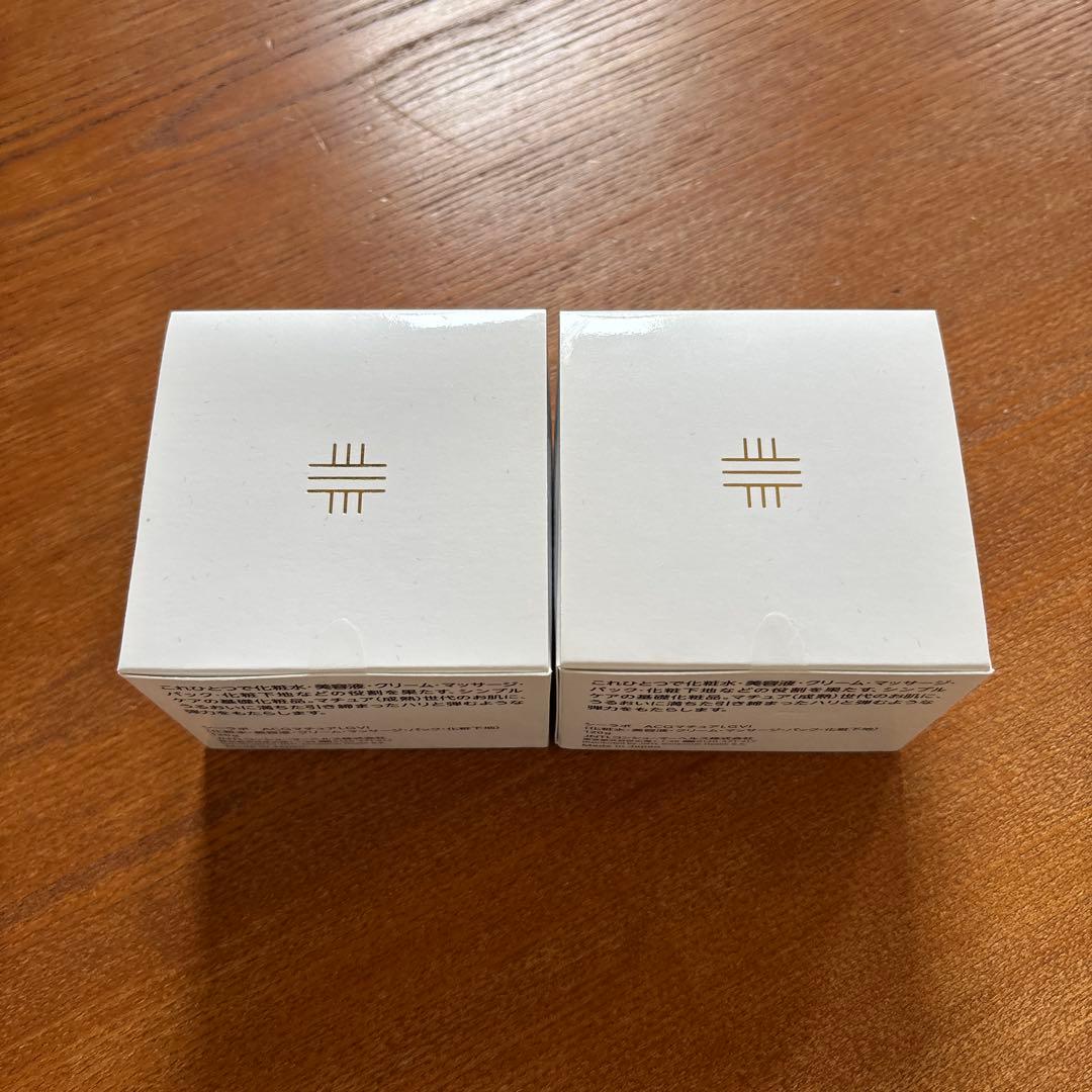 ドクターシーラボ　ACG マチュアリフトゴールド　VI　120g ２個セット