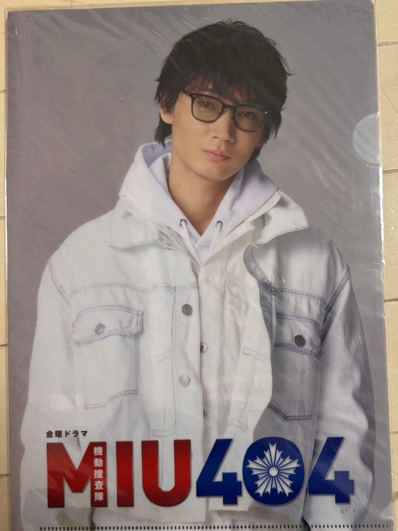 MIU404　ジャンパー　クリアファイル トートバッグ アクリルキーホルダー