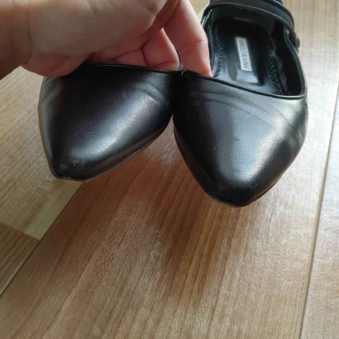 マノロブラニク メリージェーン フラット