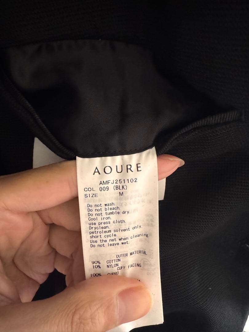 AOURE テーラードジャケット BLK Mサイズ