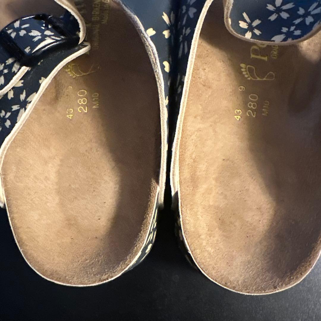 ビルケンシュトック　パピリオ