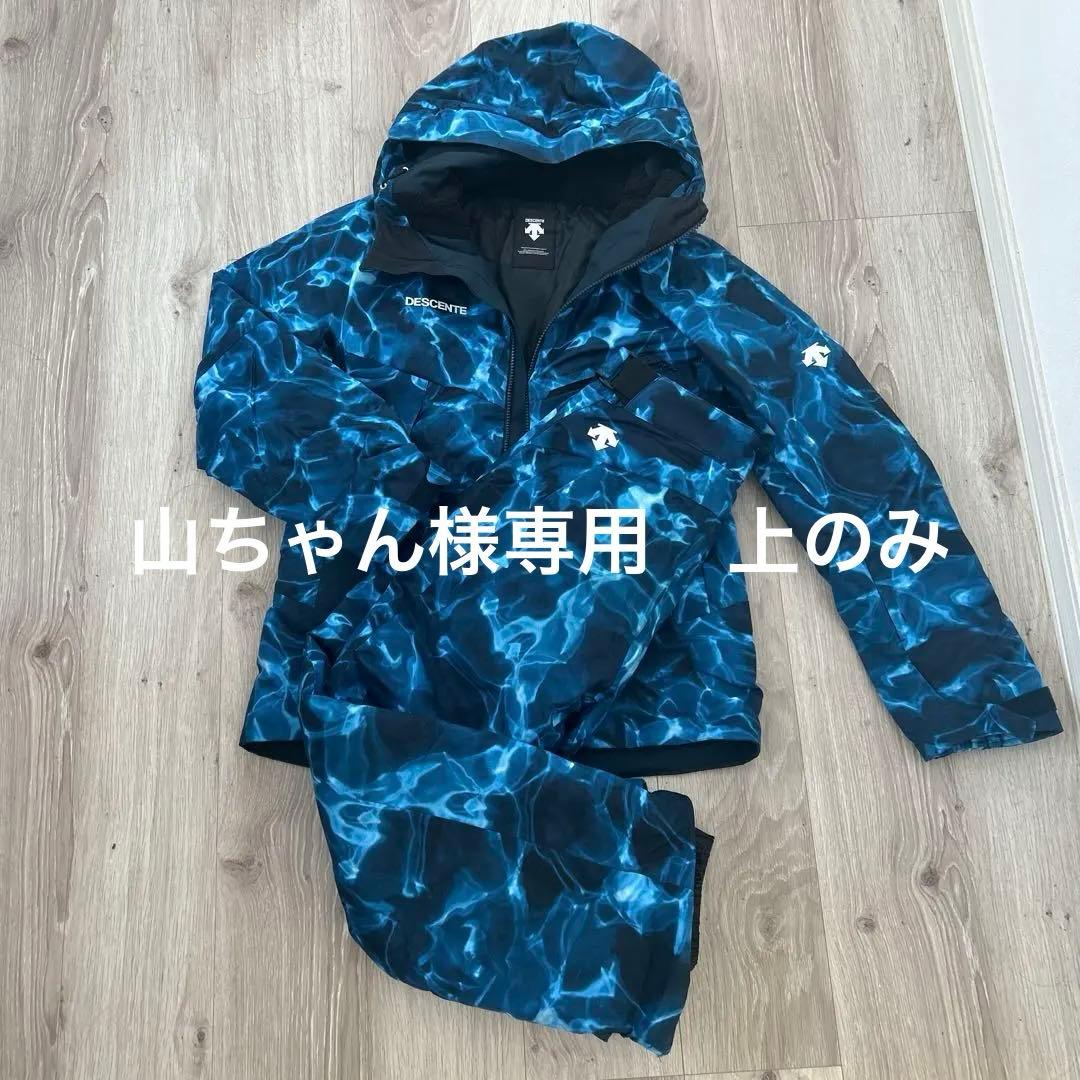 スキーウェア　男性　M size デサント