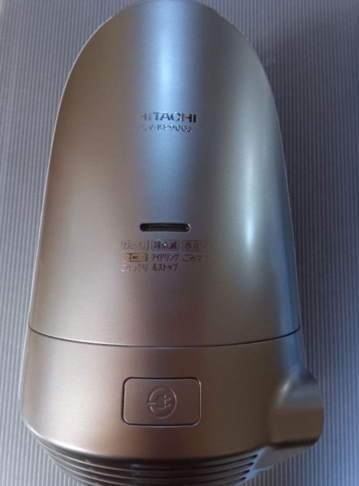 未使用　日立 掃除機　CV-KP900J N