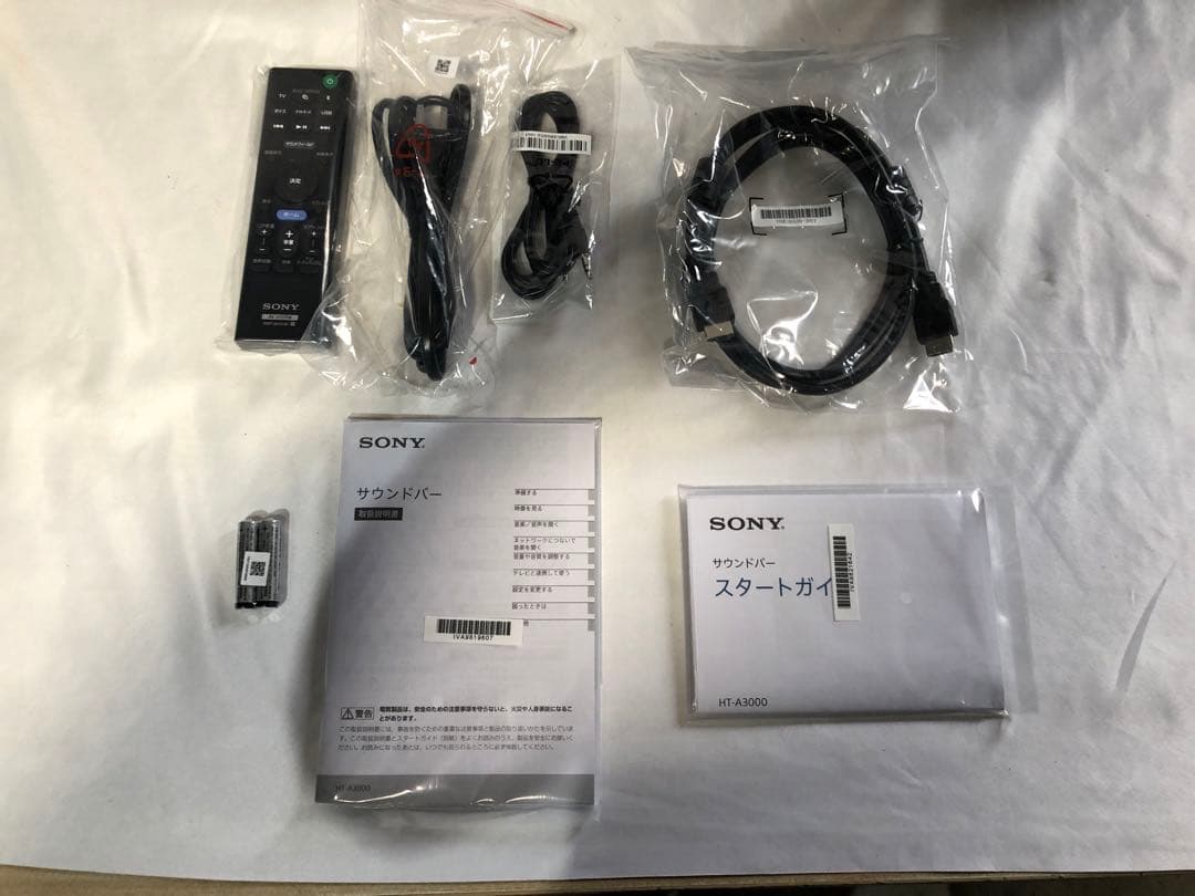 D*-様 156○F 美品 SONY ソニー サウンドバー HT-A3000 ブ