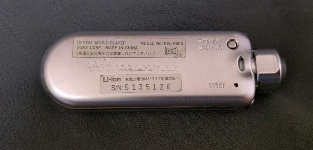 SONY NW-A608 デジタルオーディオプレーヤー ブルー