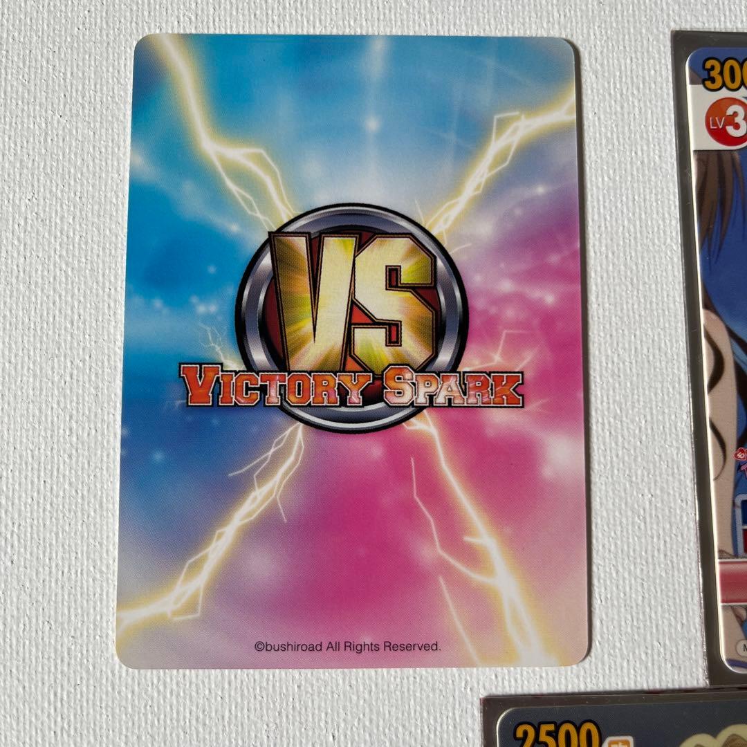 【美品】湯煙ヤミ　サイン入りトレーディングカードとおまけ