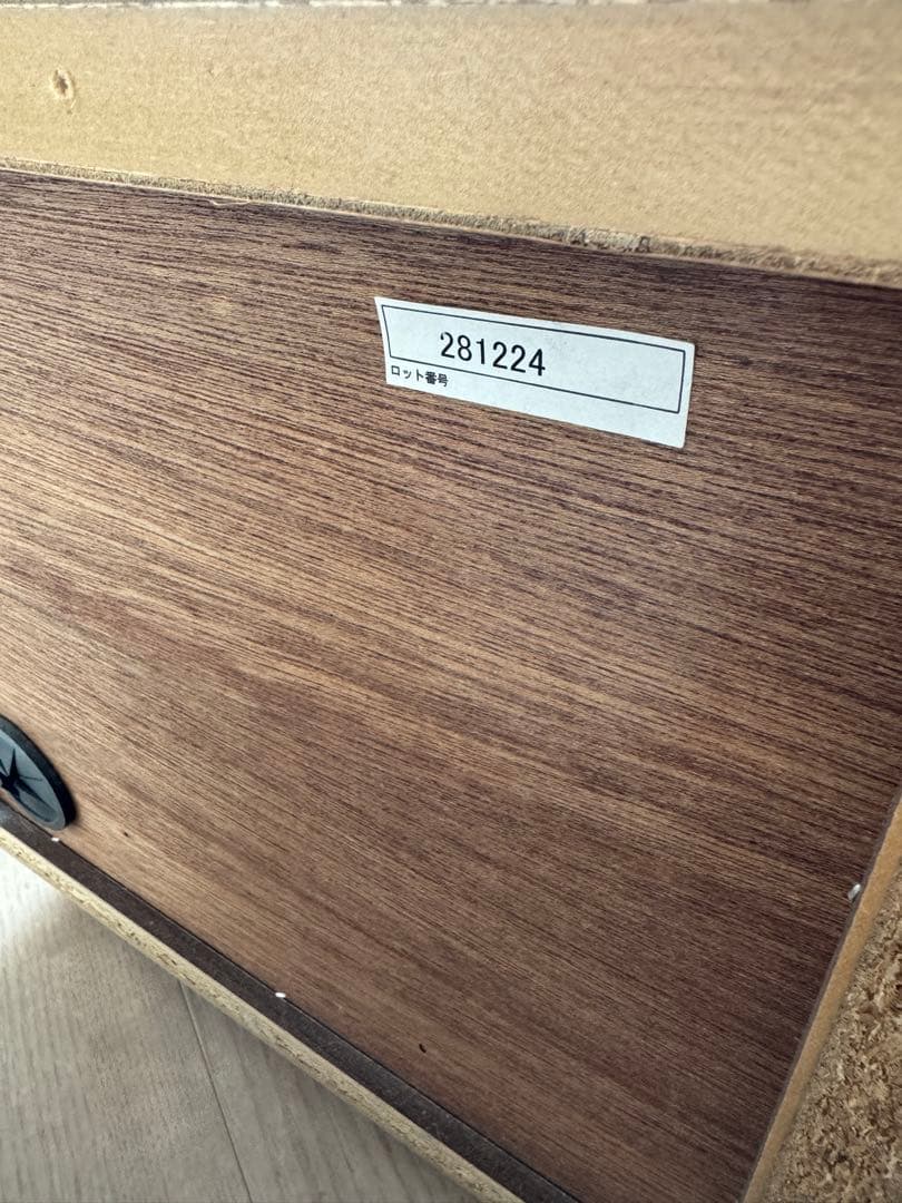 テレビ台 引き出し式　木製