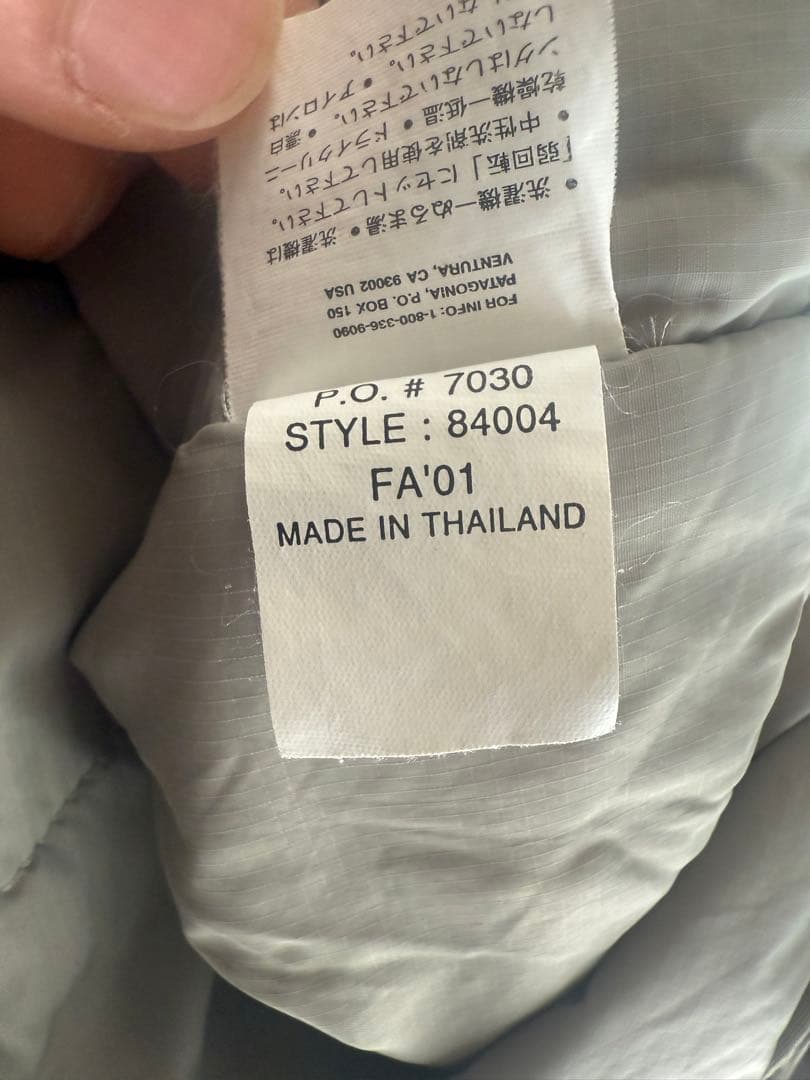 patagonia puffball パフボール　mars