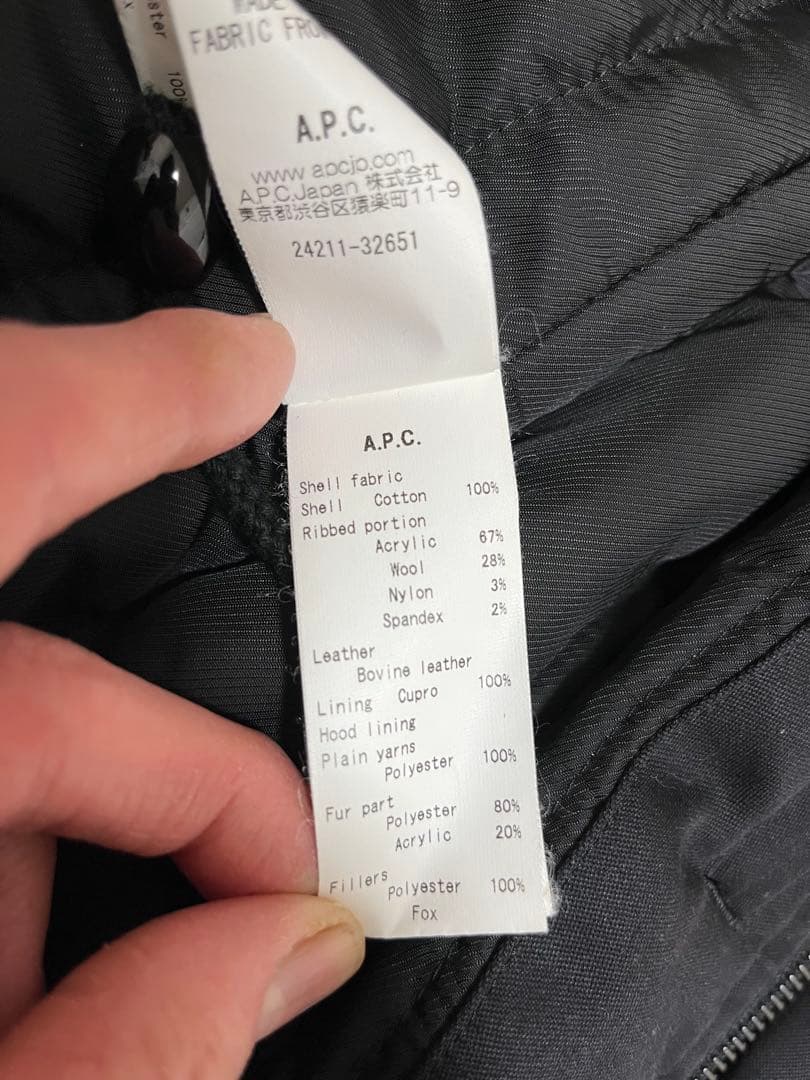 【美品】A.P.C N-3B モッズコート　Sサイズ（日本のＭサイズ位）