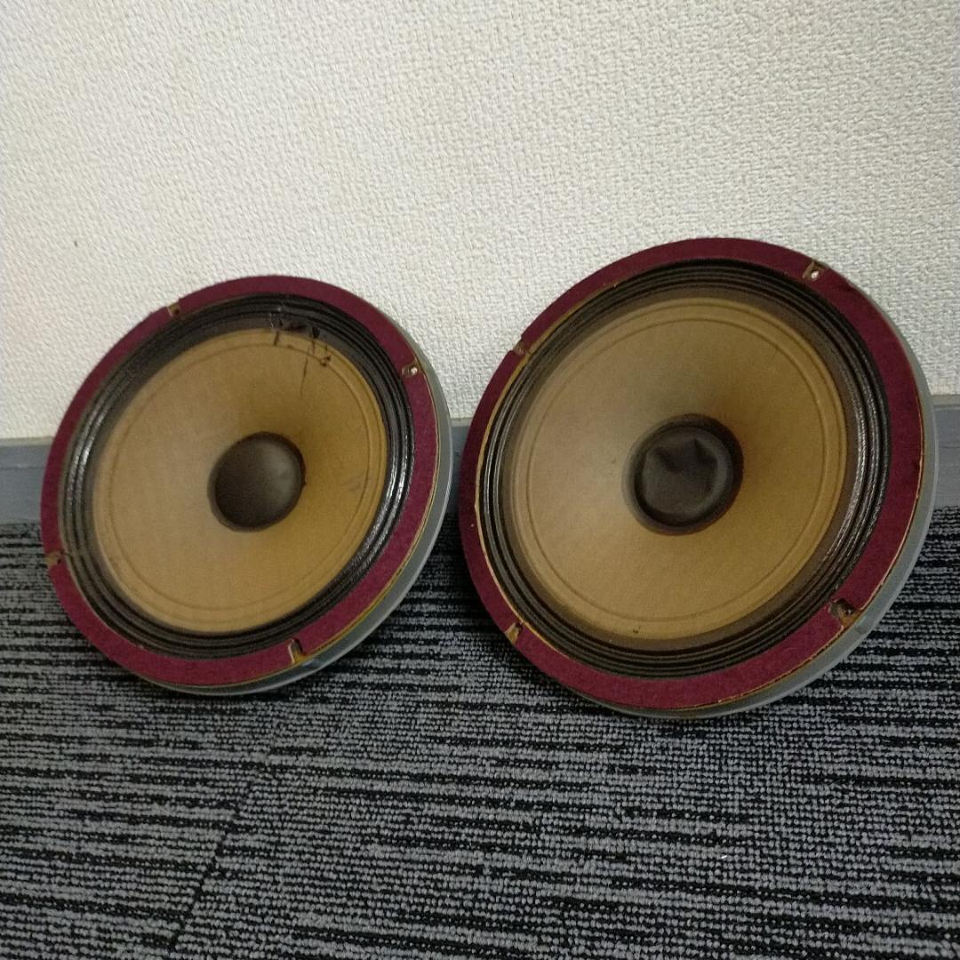 【グッドマン/GOODMANS/AXIOM 10/スピーカー/アキシオム】