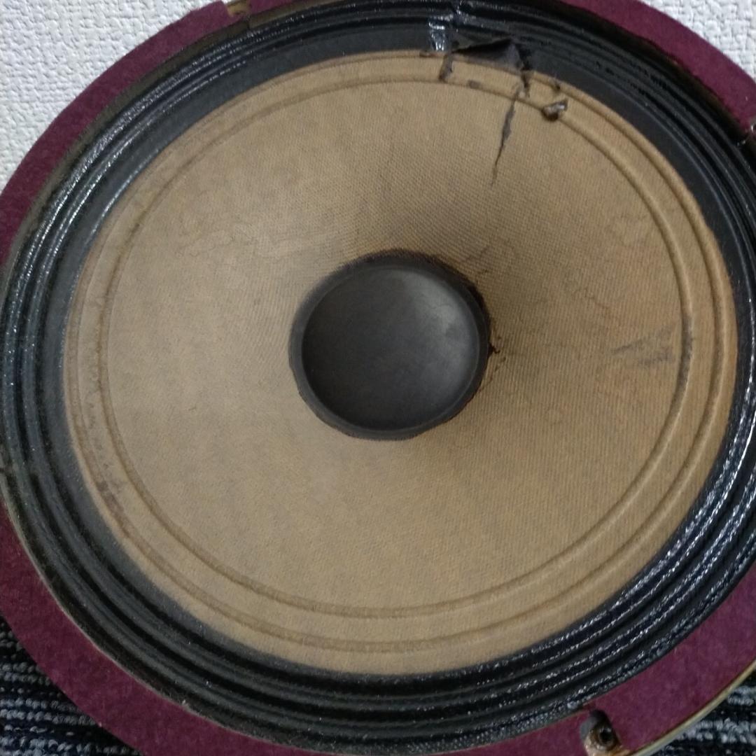 【グッドマン/GOODMANS/AXIOM 10/スピーカー/アキシオム】