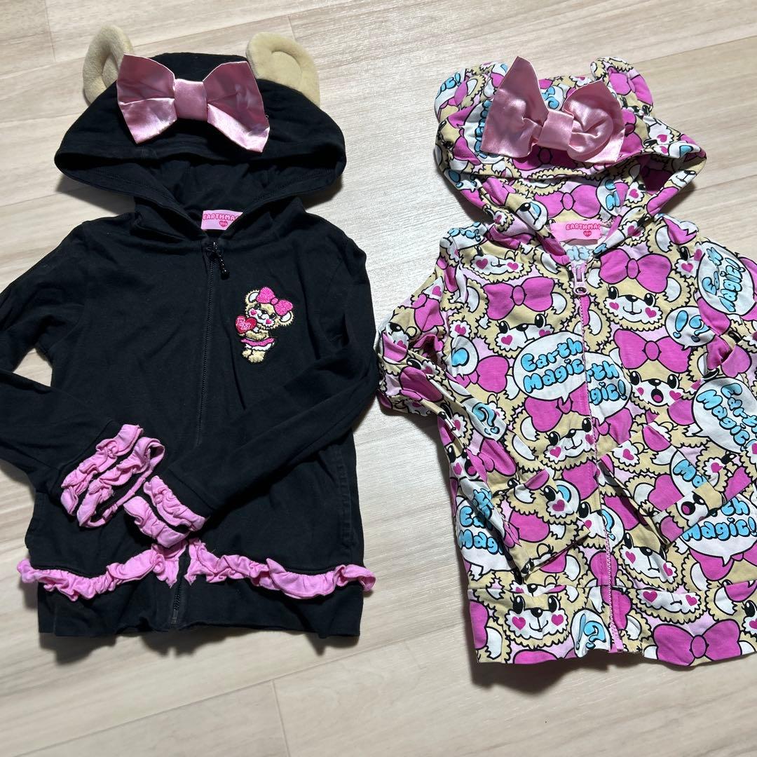 アースマジックセット売り100