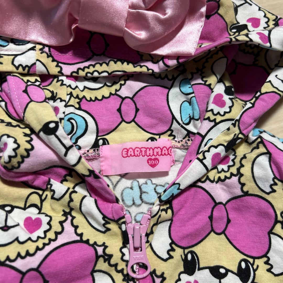 アースマジックセット売り100