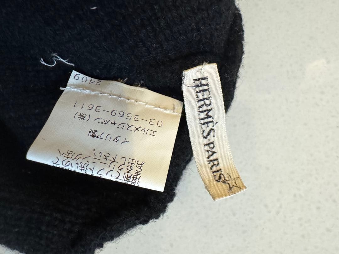HERMÈS ブラックニット帽