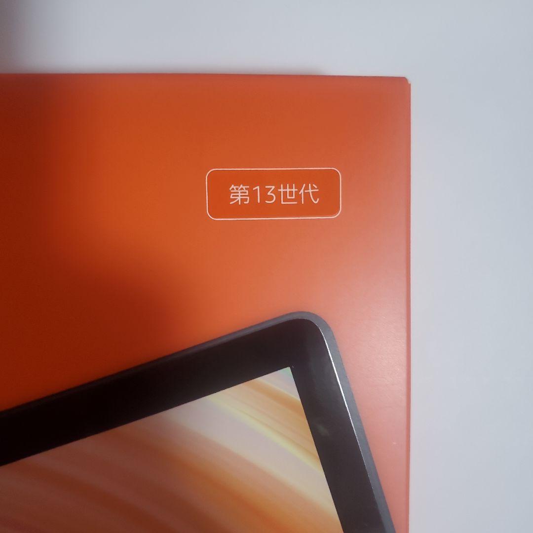 新品未使用 未開封品 Fire HD10 タブレット 最新第13世代 ブラック
