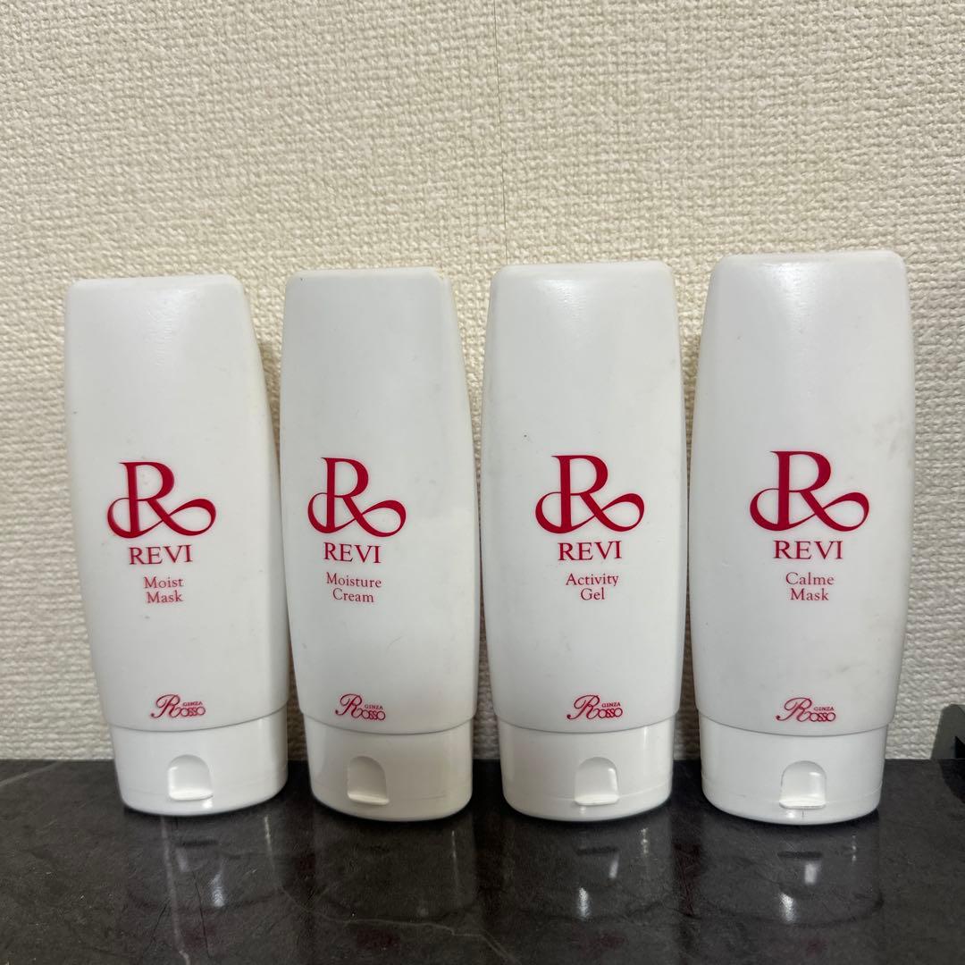 ルヴィ　4点セット　新品未使用アリ