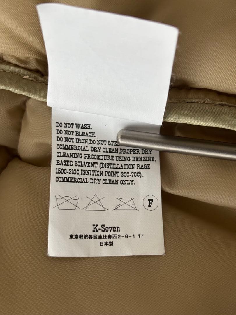 tenderloin ダウンベスト