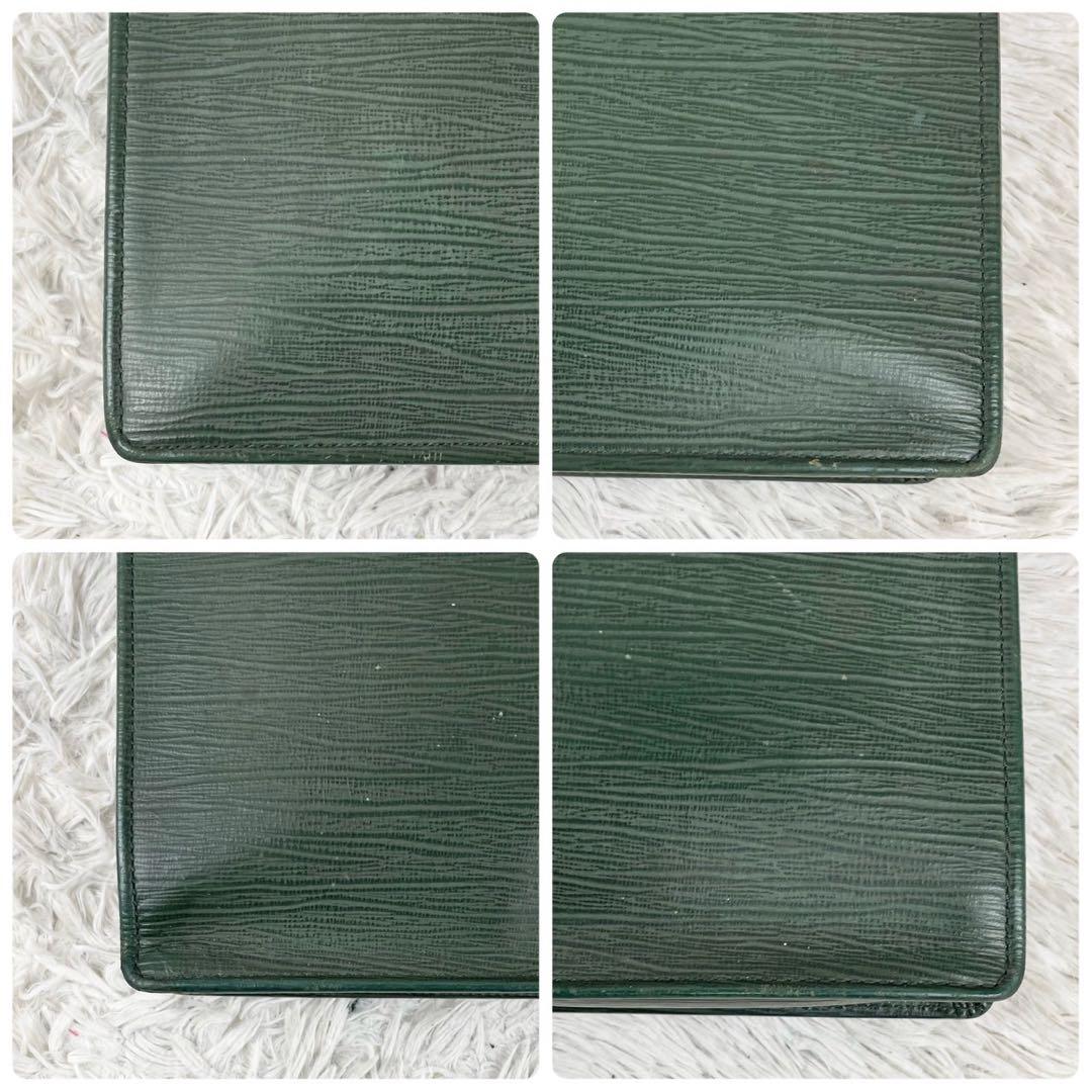 美品 ヴェルサーチ レザー ビジネスバッグ ロゴ型押し ファスナー グリーン