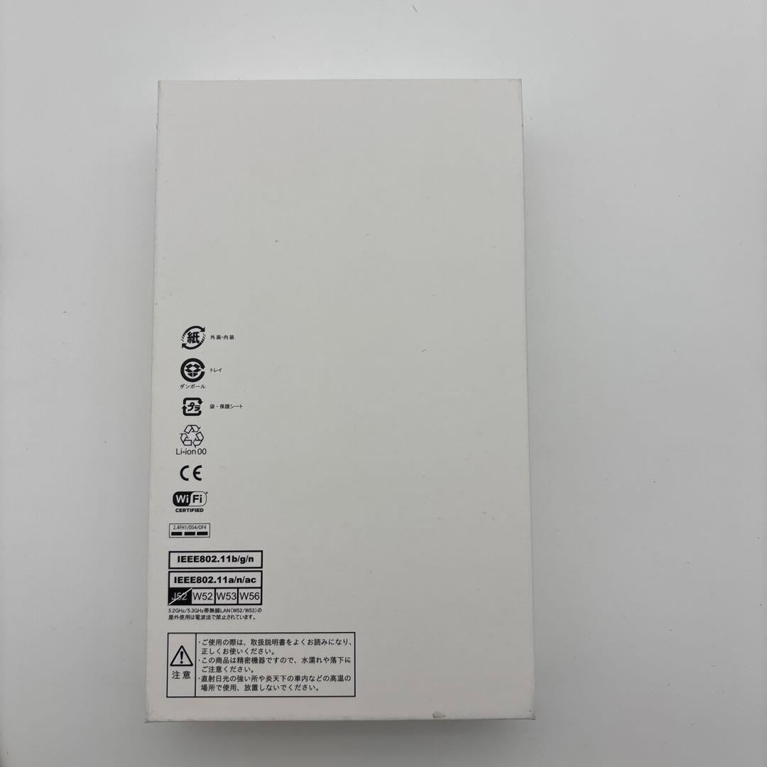 docomo　新品　dtab Compact d-02k