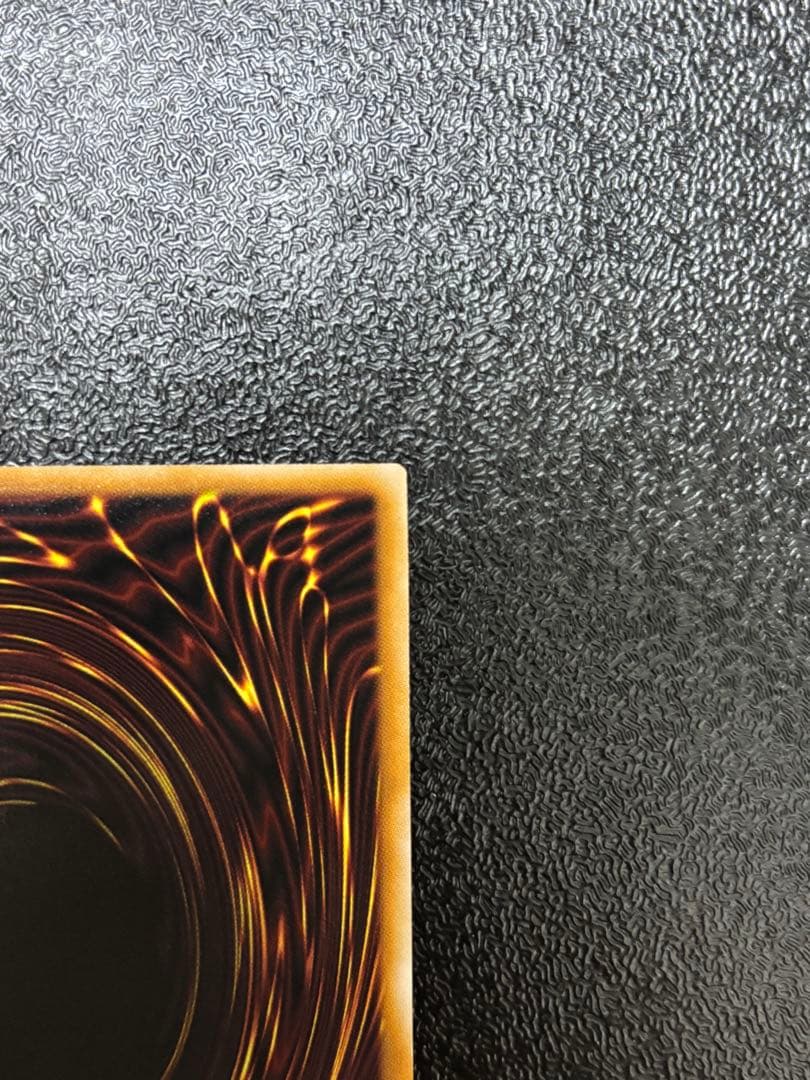 遊戯王　ラッシュデュエル　潜入開始　シークレットオーダー　オーバーラッシュレア