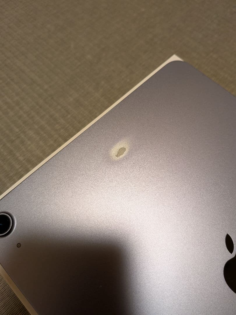 Apple iPad Air 第5世代 Wi-Fi 64GB パープル