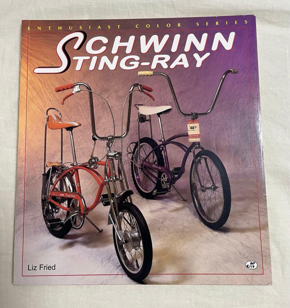 shwinn stingray シュウィン スティングレー 絶版コレクター本