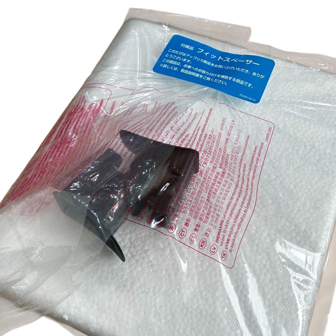 極美品✨ Aprica クルリラ ISOFIX対応 チャイルドシート 回転式