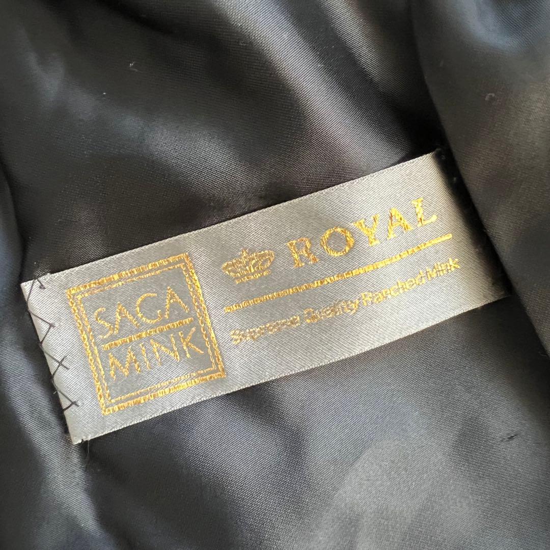 美品　サガミンク　ロイヤル　ロング　キャメル　ファーコート