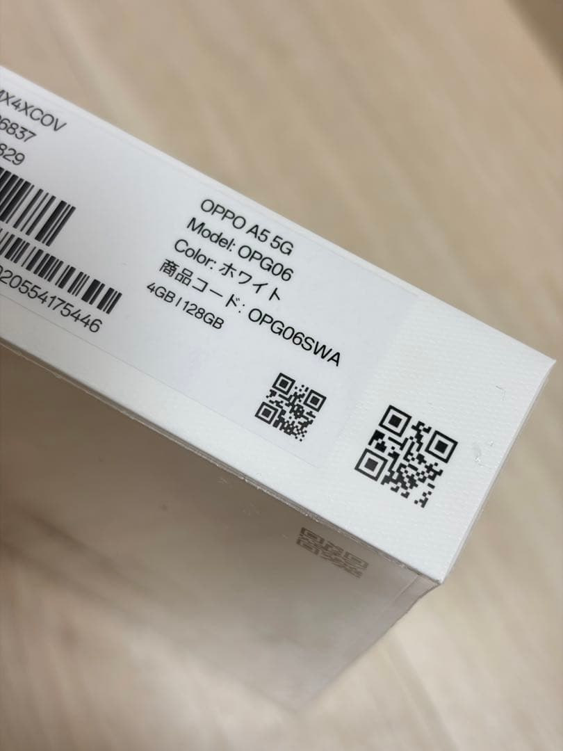 新品未開封 OPPO A5 5G 128g ホワイト