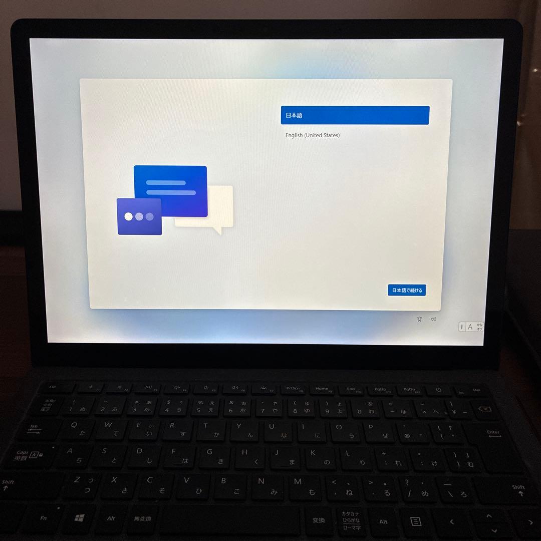 Microsoft Surface Laptop 2 / マウス/充電器セット