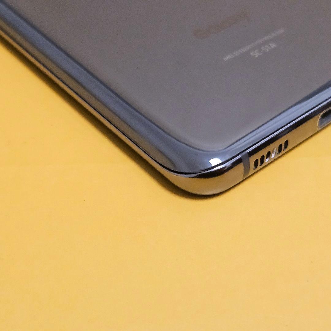 美品！Galaxy S20 5G ｜24時間以内発送#938