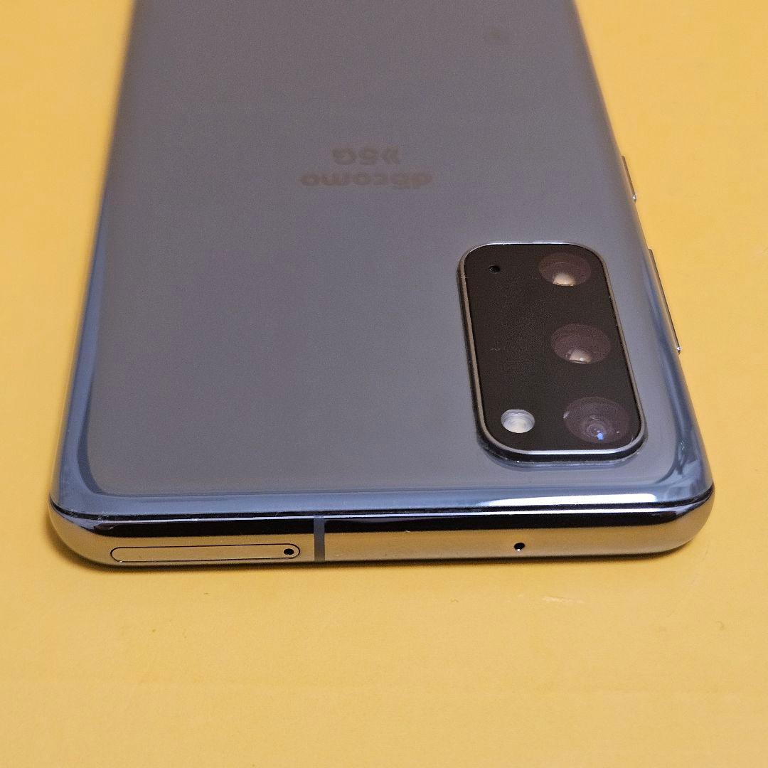 美品！Galaxy S20 5G ｜24時間以内発送#938