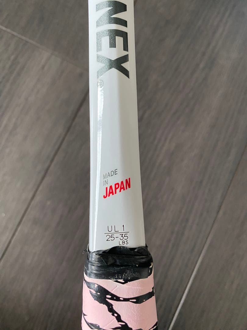 YONEX ジオブレイク70S テニスラケット